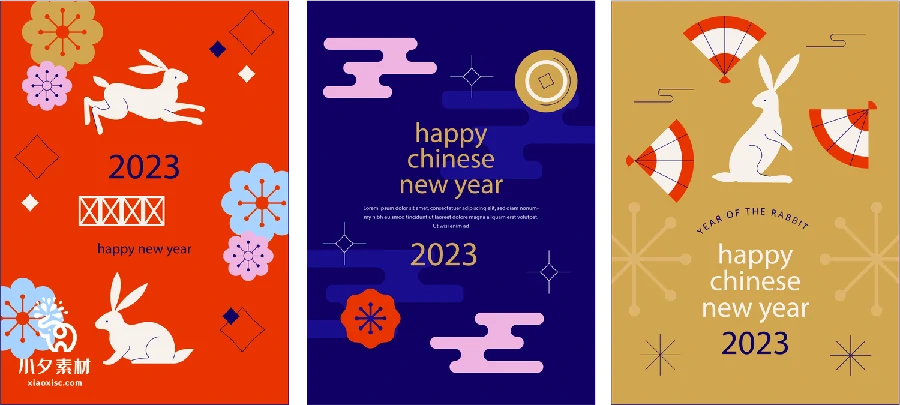 2023中国传统节日兔年新年春节喜庆过年节日海报AI矢量设计素材【002】